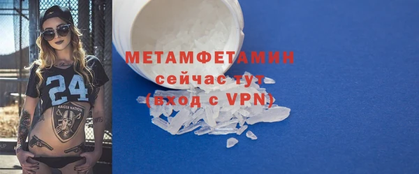 mdpv Богородицк